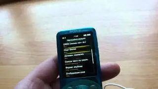 Обзор 