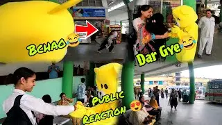 Teddy Bear Prank On Public Place || Funny dance & Crazy Reaction 😍 #akshupranks #prank #teddybear
