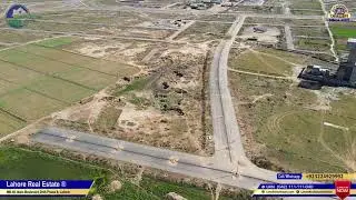 DHA Phase 9 Prism Lahore C-Block | Prices & Development | Futuristic Investment  | Drone Video 2021
