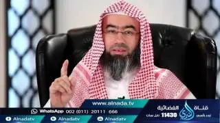 من أعظم المصائب على العبد فقد الإبن ! - الشيخ نبيل العوضي