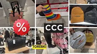 CCC PRZECENY -40%❗️😱 TORBY HUNTER SA SWIETNE 💥 DUZE ELEGANCKIE TOREBKI❗️💣 TANIE MEGA BUTY 💣❗️