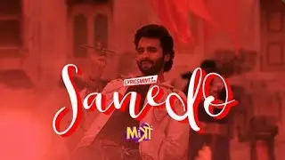 sanedo sanedo lal lal sanedo || mitron movie song || sanedo sanedo gujarati song #mitron #sanedo