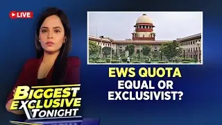 EWS Quota News Today | SC Upholds 10% Reservation For Economically Weaker  | English News Live
