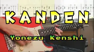 【TAB譜】感電/米津 玄師 【ギター弾いてみた】【フルバージョン】