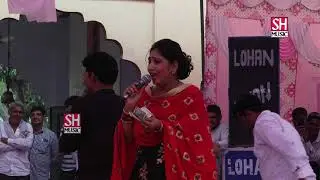 छुटी के दिन पूरे होगे । Rajesh dulaniya Babli Varma । phadi gosala pro। S H MUSIC