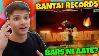 Young Galib Gang Shit Reaction | BANTAI REACORDS | IFLAH REACTS