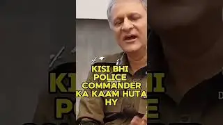 Great Police Officer | DPO || Ahmad || mohiuddin | mandi || bahauddin | Khuli || kuchri | #ytshorts