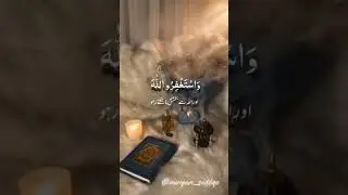 #islamicstatus #islamic #hindutomuslim #islamicvideo #islam