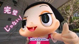 「バブリーダンス」akane振付でチコちゃん、鈴木大地長官が踊る！　『女性スポーツ促進キャンペーン』オリジナルダンス「Like a Parade」（ライク・ア・パレード）オフィシャル動画