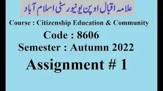 AIOU Code 8606 Solved Assignment No 1 Autumn 2022 | Baloch Academy