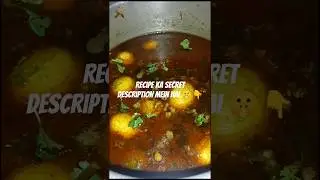 Secret Egg Curry Recipe 🤫 Once You Try, You&rsquo;ll Never Forget! #eggcurry #ytshorts #youtubeshorts