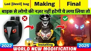 Devil bag installing in TVS rider 125 😱 | eyes install in bike 🤯 | devil eyes bike me laga dala 🔥