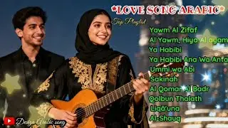 BANYAK DI CARII.!!!!! ARABIC SONG VIRAL TIKTOK 2026 || LOVE SONG ROMANTIC
