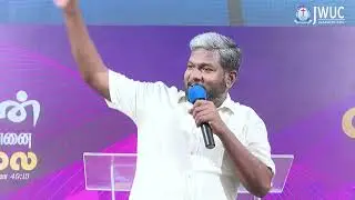 Bro.Karthi C. Gamaliel Testimony || #jwucnagercoil #testimony