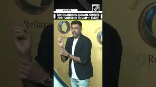 Ravichandran Ashwin arrives for Reliance&rsquo;s &lsquo;United in Triumph&rsquo; event in Mumbai