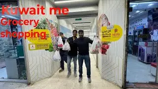 Grocery shopping in nesto hypermarket 