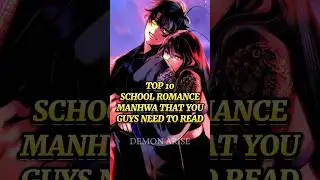ТОП-10 ✨ МАНХВЫ ПО ШКОЛЬНОМУ РОМАНУ🍀, КОТОРЫЕ ВАМ, РЕБЯТА, НУЖНО ПРОЧИТАТЬ🥰 #манхва #вебтун #манх...