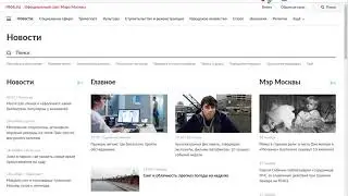 Мониторинг любых сайтов с помощью Visualping в Chrome