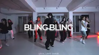 iKON - BLING BLING I LOCAL LIGHT DANCE I SONG.YI I 코레오 I 광명댄스학원