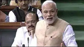 PM Modi Speaks on GST Bill | Full Speech