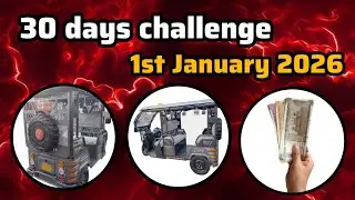 2026 30 days e rikshaw drive challenge 🤑💸 New year New mission 💡|Ismail bhai  
