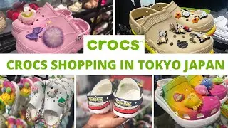 [Shopping Guide] Crocs Shopping In Tokyo Japan | Shoe Shopping in Japan