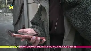 French Lawmakers Pass Bill Banning Social Media For Under 15s
