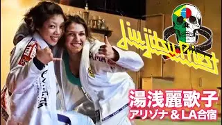 Jiu Jitsu Priest #46: 湯浅麗歌子アリゾナ&LA合宿 【ブラジリアン柔術専門番組 柔術プリースト】