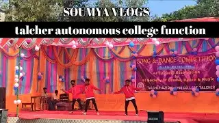 talcher autonomous college function || soumya vlogs ||#vlog #odiavlog #video #collegevlog
