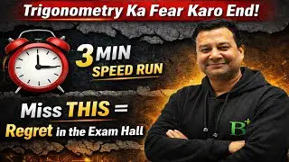 🔥 Class 10 Trigonometry – Sure Shot +2 Marks Question 🔥