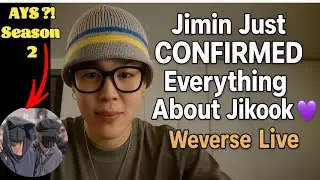 Чимин только что ПОДТВЕРДИЛ ВСЁ О ЧИКУКЕ 😭💜 (Моменты дня рождения Weverse Live) #Чимин