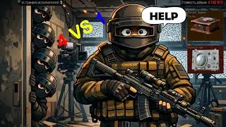 Я страдаю в этой игре | Телецентр | Arena Breakout