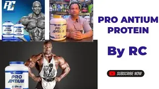 PRO ANTIUM RC RONNIE COLEMAN | RC PRO ANTIUM | RONNIE COLEMAN PRO ANTIUM PROTEIN | RC PROTEIN POWDER