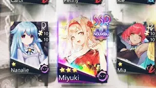 Summoning SSR Miyuki! | Illusion Connect
