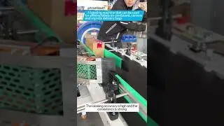 A labeling machine that can be used for affixing labels on cardboard, cartons and express bags
