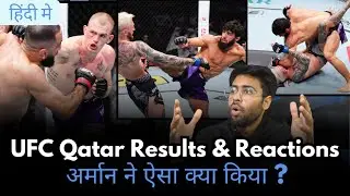 UFC Qatar Results And Reactions | Arman Tsarukyan Vs Dan Hooker | Ian Garry Vs Belal Muhammad