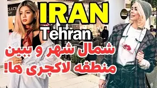 Walking in North Of The city_ Tehran _ Iran 🇮🇷Luxury Region!!!