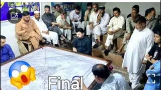 USTAD AHSAN VS USTAD CARROM MATCH 😱😱