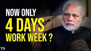 Companies move to permanent 4-day work week ! | Explained in Hindi by TheSutraas