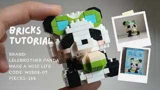 Как построить панду из кокосовой воды | LeleBrother Panda Make a Wise Life w1508-07 Учебное пособие