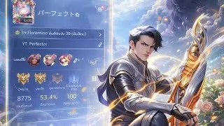 กดตัวรอง เล่นกะคนดู (๑ↀᆺↀ๑)
