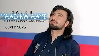 Yaad Na Aaye (Cover) || Heart Touching Hindi Song || Emotional Music Cover 2026