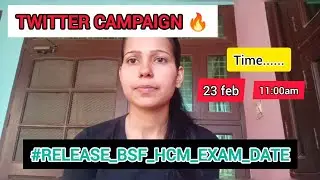 CAPF BSf HCM 🎯twitter campaign ✅ #release_bsf_hcm_exam_date #bsfhcm #rwa #capf