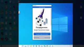 #RELICTUMPRO  Установка Relictum Node на Windows 10#LyudmilaNichipurenko