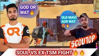 🔥Scout Viper Regaltos Impressed By Mavi 1v4 Clutch Ex Tsm In Match | Soul vs Ex Tsm Fight🔥|Scout Pov