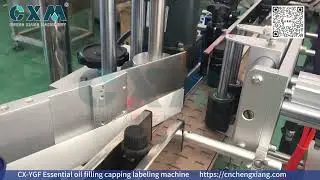 How to Fill, Cap, and Label Essential Oil Bottles Automatically?