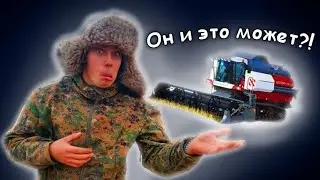👊Обзор комбайна Rostselmash VECTOR 450 Track👊