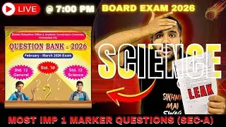 Std 10 Science 🔥 | IMP 1 Marker of Sec-A | DEO question Bank Board Exam 2026 | Yash Sir