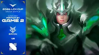 Bro the King! | BRO vs DRX 게임 2 하이라이트 | 2026 LCK CUP