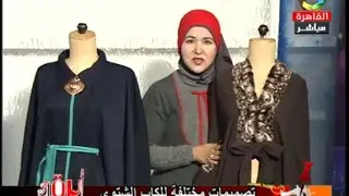الحلقة التاسعة بعد المائة 9/1/2015